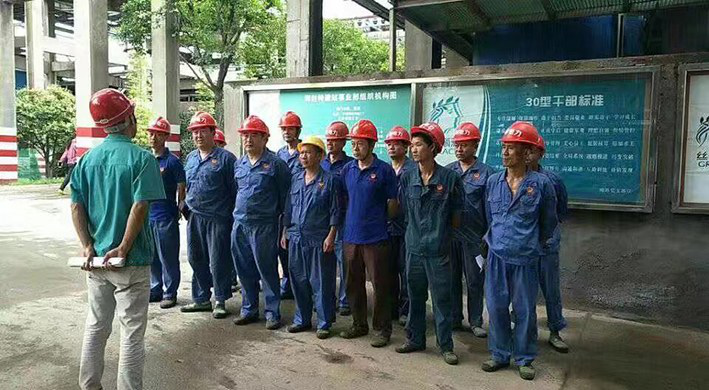 金坤公司现场安装晨会