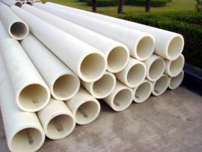 ��ӦPP���Ϲ�