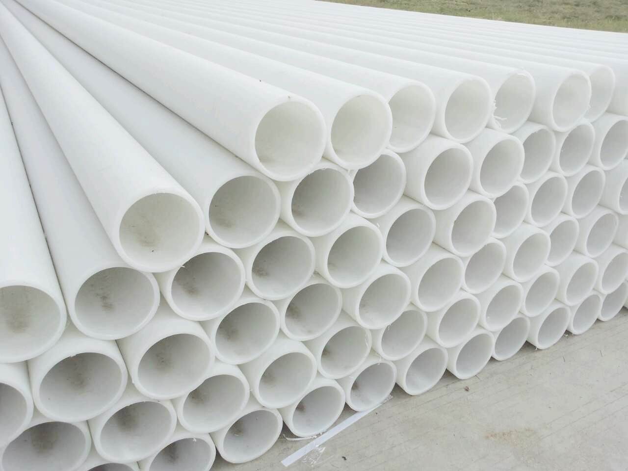 大型工程专用FRPP管