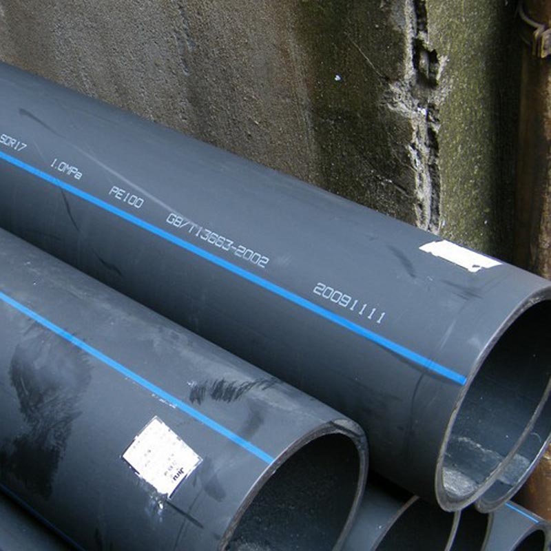 PE复合管