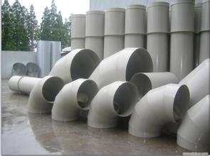 PP��������ȼ��